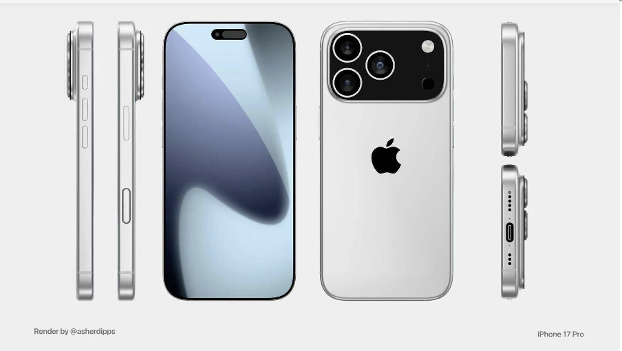 iphone-17-a-1757906137.png