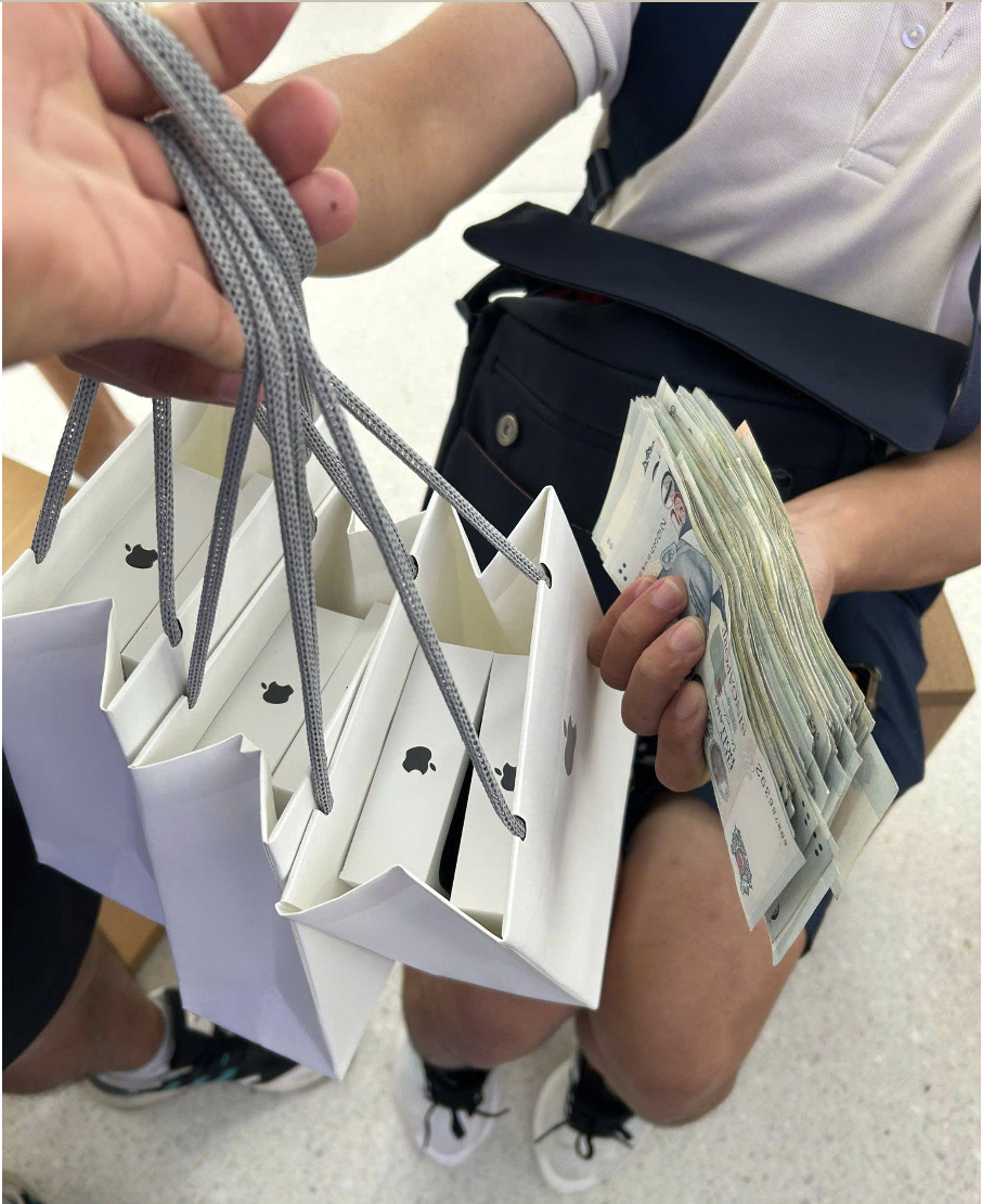 iphone-17-g-1757906139.png