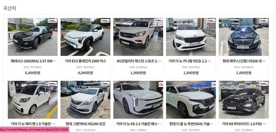 6-1792146032.jpg