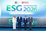 Hội nghị chuyên đề ESG Symposium: Hợp tác ASEAN mở đường cho chuyển đổi xanh toàn diện